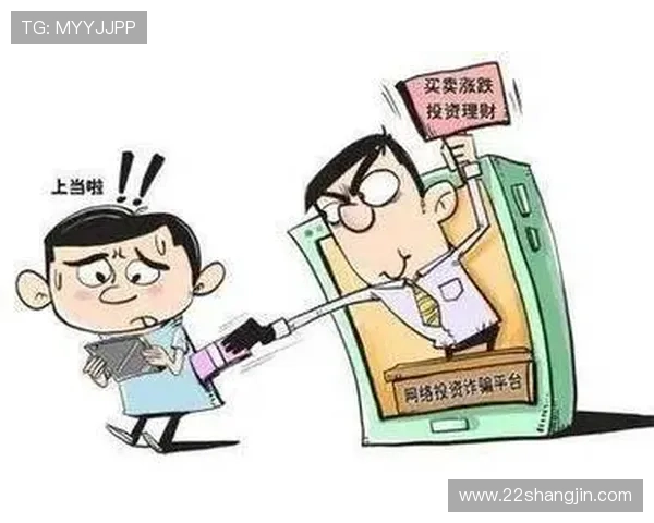 深入分析：爱博娱乐是否真的是诈骗平台？