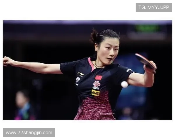 丁宁平野乒乓比赛精彩回顾：巅峰对决的背后故事